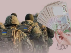 Грошова компенсація за невикористану відпустку мобілізованому працівнику
