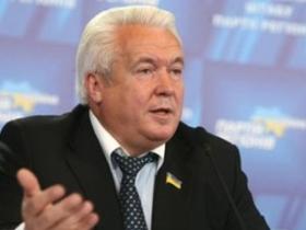 ВАКС частково задовольнив позов Мін'юсту про застосування санкції до колишнього нардепа від «Партії регіонів» Володимира Олійника