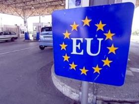 Увага! З 12 жовтня 2025 року змінюються правила перетину кордонів ЄС для українців