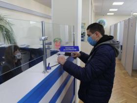 Наслідки не запрошення іммігранта до міграційної служби для надання пояснень