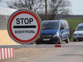 Чи можна виїхати за кордон, маючи заборгованість?