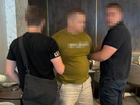Начальника підрозділу ТЦК Івано-Франківщини затримали на хабарі 1000$ - СБУ