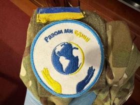 СБУ та Нацполіція викрили благодійний фонд "Разом ми єдині", який розкрадав пожертви на ЗСУ