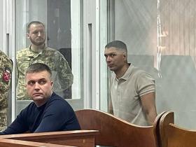 Суд засудив вбивцю підлітка на фунікулері до довічного увʼязнення