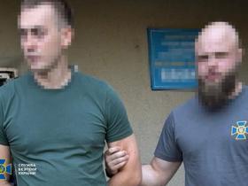 СБУ затримала на Одещині керівництво «оновленої МСЕК», яке заробляло на ухилянтах