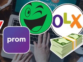 Хто і скільки податків сплачуватиме у 2026 році за продаж на OLX, ROZETKA та PROM?