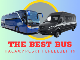 Автобус Кишинів – Миколаїв: комфортний маршрут для подорожей до південного регіону України