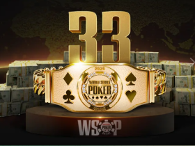 Тренди та інсайти у світі онлайн покеру: Ваш персоналізований гід