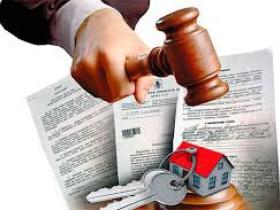 Витребування майна проданого на електронних торгах від добросовісного набувача