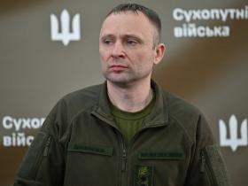 У Силах оборони України створено нове Угруповання Об'єднаних сил - його очолить генерал-майор Михайло Драпатий