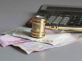 Звільнення від сплати судового збору при оскарженні виконавчого напису нотаріуса