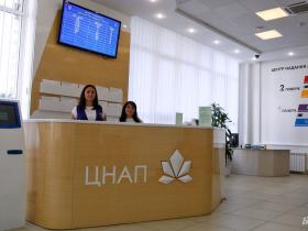 Оформлювати податкові та пенсійні послуги тепер можна в ЦНАПах: в Україні 
