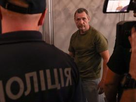 Підозрюваний у вбивстві Андрія Парубія діяв на замовлення спецслужб рф, йому повідомлено про підозру у держзраді - СБУ