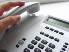 Гарячі лінії з питань мобілізації та військового обліку: контактні номери телефонів ТЦК та СП