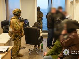В Одесі поліція викрила транснаціональну шахрайську мережу з фіктивними інвестиціями: деталі операції
