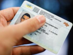 Законопроект про заміну посвідчень водія відкликано: чому це сталось?