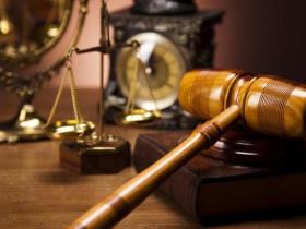 Строки давності у кримінальних справах: скільки часу є, щоб притягнути винного до відповідальності