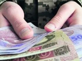 Перерахунок військової пенсії з 01.02.2023, який збільшить виплати на 50 відсотків