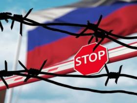 19-й пакет санкцій ЄС проти росії: які галузі та послуги потрапили під обмеження