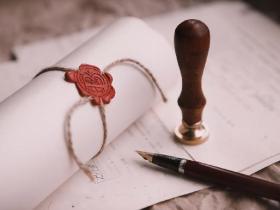 Умови виїзду нотаріуса до людини, яка не може з'явитися до нотаріальної контори самостійно