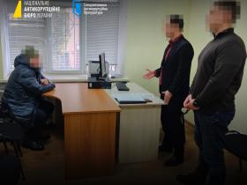 Чинного народного депутата викрито на легалізації понад 9 млн грн, йому оголошено підозру — НАБУ