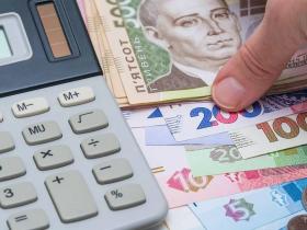 У Мінсоцполітики нагадали, скільки коштує «докупити» 1 місяць страхового стажу