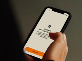 Відстрочки без ТЦК з 01 листопада 2025 року: Міноборони змінює порядок оформлення відстрочок