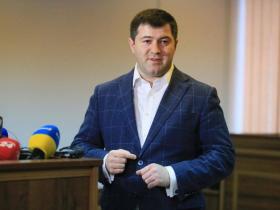 ексголову Державної фіскальної служби Романа Насірова засудили до 6 років колонії