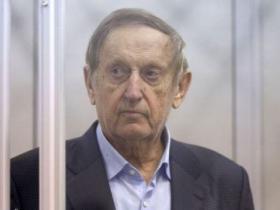 Суд продовжив тримання під вартою колишнього президента АТ «Мотор Січ» Богуслаєва з визначенням застави у понад 908 млн грн