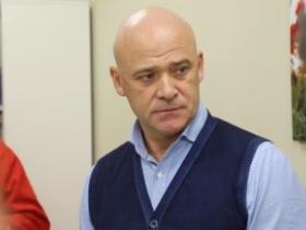 Меру Одеси Геннадію Труханову припинено громадянство України - СБУ