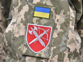Поширення відомостей про ВСП ЗСУ охоплюється складом злочину, передбаченого ч. 2 ст. 114-2 КК України – ККС ВС