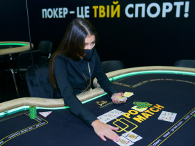 PlayCity запустив систему відстеження підпільних онлайн-казино