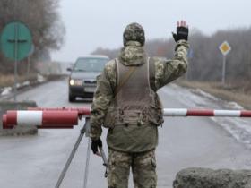 Розшук ТЦК без постанови про притягнення до адмінвідповідальності - незаконний