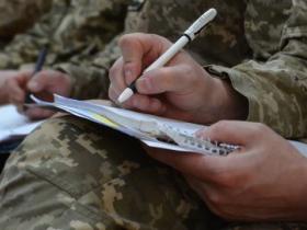Юридичний компас для військовослужбовців ЗСУ: як правильно подати рапорт та захистити свої права?