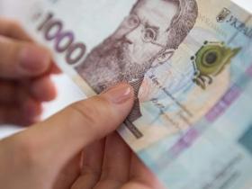 З 15 листопада по 24 грудня українці можуть подати заявку на отримання 1000 грн у рамках програми "Зимова підтримка"