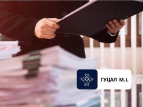 Яке судове рішення може бути роз'ясненим?