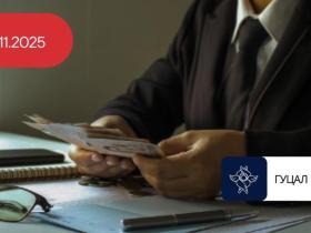 Щодо нарахування середнього заробітку за час затримки розрахунку