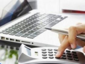 Працівник йде у відпустку - чи треба йому надавати матеріальну допомогу на оздоровлення?