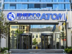 Операція з викриття корупції у сфері енергетики: деталі схеми від антикорупційних органів