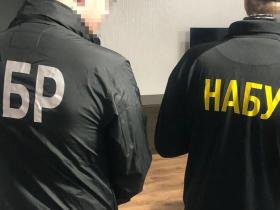 У ДБР перевірять оприлюднену в ЗМІ інформацію щодо можливих порушень НАБУ під час нещодавньої спецоперації