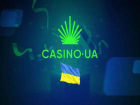 Щоденні промокоди для гравців від Casino UA