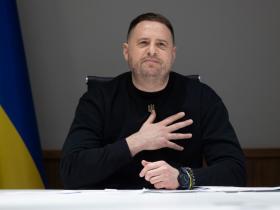 Голова Офісу Президента Андрій Єрмак подав заяву про відставку, Офіс буде перезавантажено — Зеленський