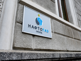Детективи НАБУ провели обшуки у директора з безпеки ГК «Нафтогаз України»