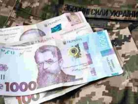 У Мін'юсті розповіли, чи може військовослужбовець визначити, хто отримає одноразову грошову допомогу в разі його загибелі