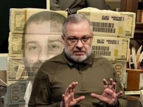 Операція "Мідас" з відкриття корупції у сфері енергетики: звільнення, санкції та запобіжні заходи