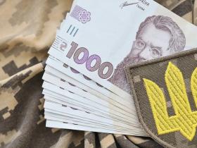 Виплати грошового забезпечення військовослужбовцям після лікування та перебування у відпустці за станом здоров'я