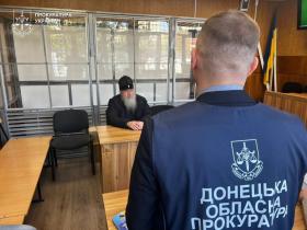 Настоятелю Святогірської лаври повідомлено про нову підозру за злочини проти миру: його арештовано