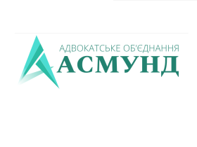 Адвокат у Рівному: коли звертатися по допомогу