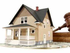 Ключові аспекти правового механізму поділу спадщини