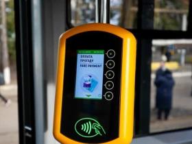 Пільги з оплати проїзду та деякі інші пільги: що передбачає рекомендований Комітетом ВР законопроект?